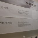 두성프로세스