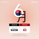 루호성형외과의원 이미지