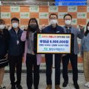 모아 발전소 이미지