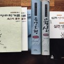 창광