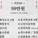 한독병원 이미지