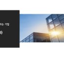 주식회사 뱅코 이미지