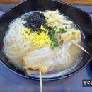내가이나라의국수다 - 구리시 산마루로 11-12 | 내가이나라의국수다