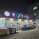 대천우리의원 이미지