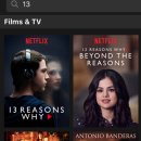 혹시 미드 13 reasons why 나 beyond the reasons 보는사람 !!! 이미지