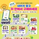 여주박물관화장실 이미지