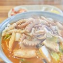 사거리반점