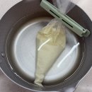 증산역로 | [증산] &lt;베이룸&gt; 베이킹 원데이클래스 데이트 코스 체험 후기