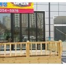 구이구이쪽갈비오산