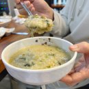 제일식품 | [경북 청송] 청송군맛집, 청송바다맛집(f. 청송바다 코스정식 추천!)
