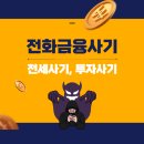 한우리법무사사무소 네이버블로그