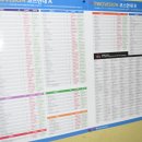 라임 골프존 이미지