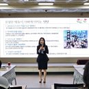 전라남도해남교육청교육장 이미지