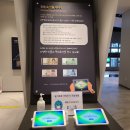 대구은행금융박물관(휴관) 이미지