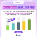 해누리기획
