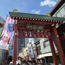 슈퍼스타 이미지