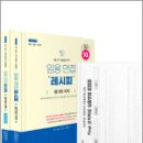 미래가치 이미지