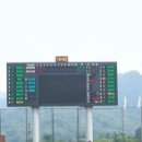 제주관광대학교 티스토리