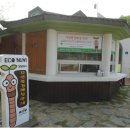 우포늪생태관 이미지