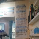 차르도르 애견카페 이미지