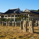 신안여관 이미지