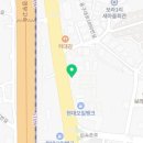 타이어테크 보라점 이미지