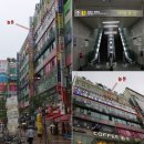 상동역 3번출구 이미지