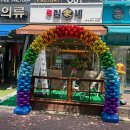 김가네 신호점 네이버블로그