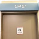 서울목동마취통증의학과의원 이미지