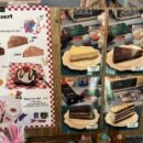 닭발하우스 이미지