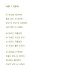 트럼펫연주 이미지