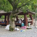 거림가든 이미지