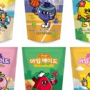 아임블루 주식회사