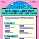 인지정 네이버블로그