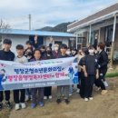 평창군청소년문화의집 이미지