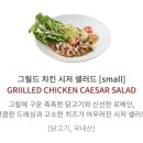 씨즐링