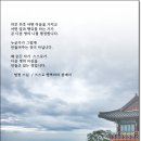 하루하루 이미지