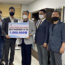 고려대학교 정책대학원 서울복지신문