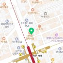 유어타임성형외과의원