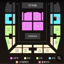 신방체육관 화장실(1,2층) | 진격의 거인 오피셜 콘서트 기대했지만 아쉬웠던 후기 :: 셋리스트, 굿즈, 화장실 , 2층 후기