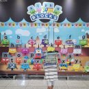하남문화예술회관_(28250) | 가족뮤지컬) 뮤지컬 알파블록스 in 하남문화예술회관｜6살 뮤지컬 후기 및 추천｜알파블록스 MD 및 공연...