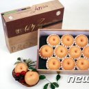 하늘축산(2) 이미지