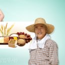 농업회사법인 주식회사 미래 이미지