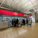 879 | [베트남다낭] 비엣젯 탑승 지연 후기 (VJ879, VJ874)