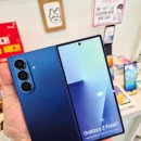 하나정보통신 | 광주 알뜰폰 성지 발견! 태광정보통신 방문 후기 (요금 폭탄 탈출 성공)