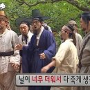 남해쭈꾸미마을 이미지