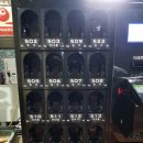 징검다리연구소 이미지