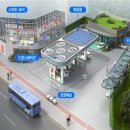 조성주유소 이미지