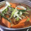 옛날손칼국수식당