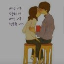 청산에살으리렸다